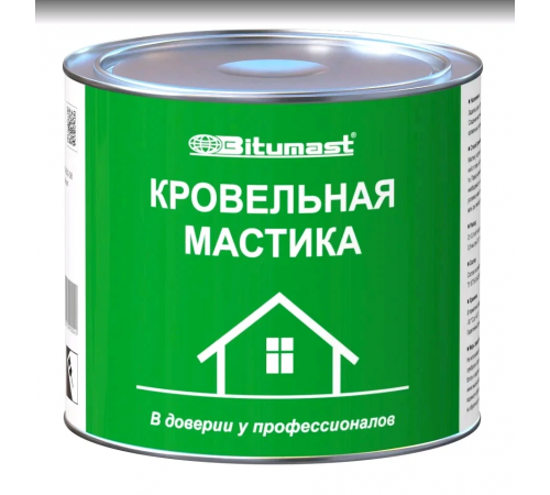 Мастика BITUMAST кровельная 2л