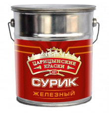 Краска Сурик железный МА-15 "Царицынские краски" 20 кг