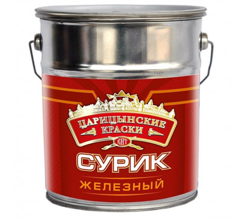 Краска Сурик железный МА-15 "Царицынские краски" 20 кг