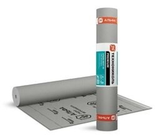 АЛЬФА ВЕНТ 95 гидро-ветрозащитная диффузионная мембрана пл.95г/м2 75М2