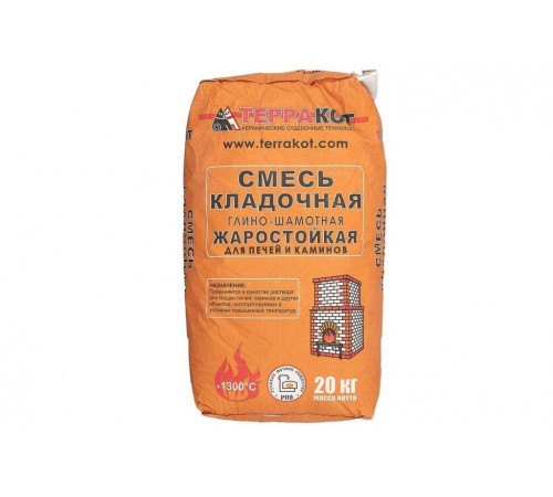 Смесь кладочная ТЕРРАКОТ жаростойкая 20 кг (до +1300°С)
