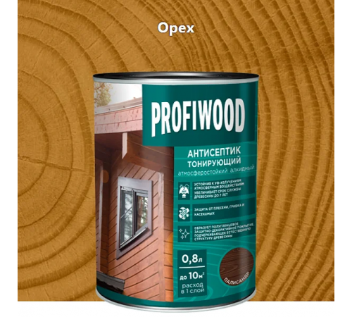 Антисептик EMPILS PROFIWOOD тонирующий "2 в 1" алкидный орех 2,1 кг (2,5л)
