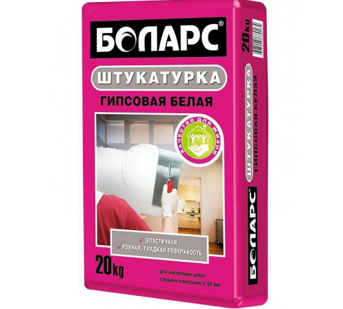 Штукатурка гипсовая БОЛАРС белая 20 кг