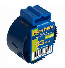 Коронка биметаллическая D=83 мм (3 1/4"), клипса, ПРАКТИКА