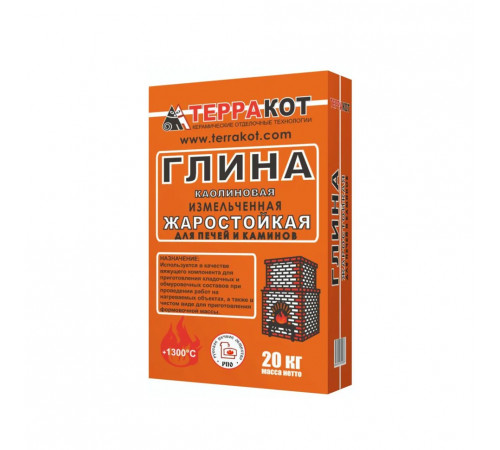 Глина каолиновая ТЕРРАКОТ жаростойкая 20 кг (до +1300°С)