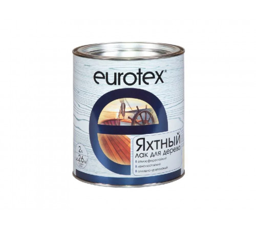 Лак яхтный глянцевый Eurotex 2л (алкидно-уретановый)