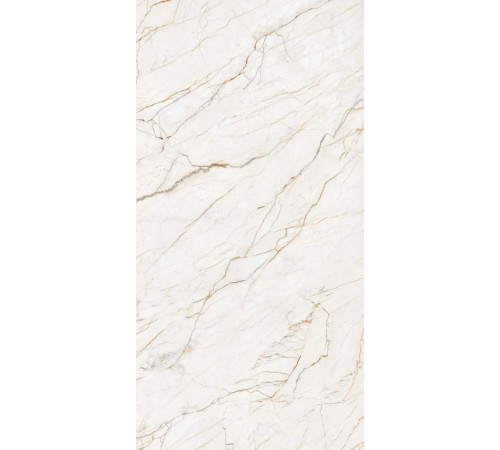Керамогранит GLOBAL TILE Celino светло-бежевый карвинг 60x120 арт.GT120606707MCR/32
