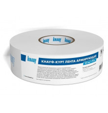 Лента бумажная KNAUF Курт армирующая 52 мм х 75 м
