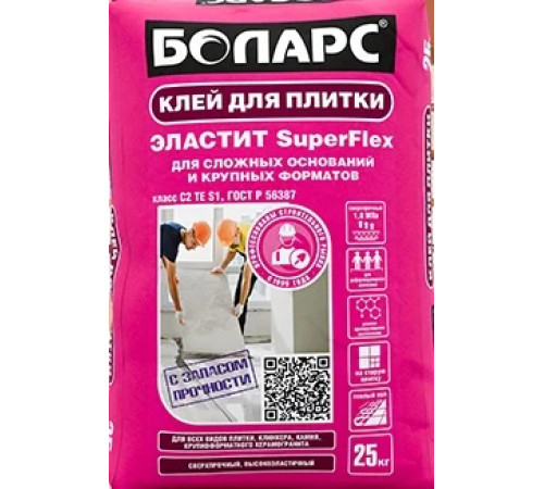 Клей плиточный БОЛАРС ЭЛАСТИТ SuperFlex для сложных оснований и крупных форматов 25 кг / ≥ 1,8 МПа/ класс С2 TE S1