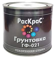 Грунтовка ГФ-021 красно-коричневая 23кг РАСКРАС