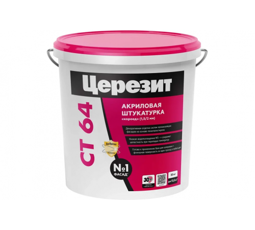 Штукатурка декоративная CERESIT СТ 64 КОРОЕД зерно 2,0 база, 25 кг