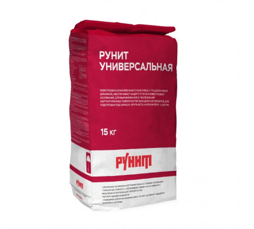 Шпаклевка известковая РУНИТ Д2-01-08 универсальная 15 кг