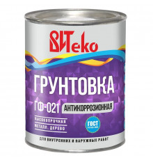Грунтовка ГФ-021 красно-коричневая 0,8кг ВИТЕКО ГОСТ 51693-2000