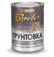 Грунтовка ВИТ color быстросохнущая серая 0,8 кг (сушка 1 ч.) ГОСТ 51693-2000