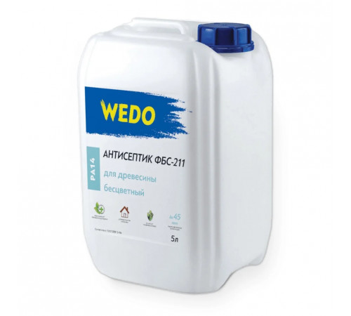 Антисептик WEDO PA 14 бесцветный ФБС-211 ГОСТ 28815-96 5л