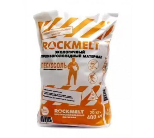 Пескосоль 20 кг противогололедный реагент Rockmelt для посыпания дорог