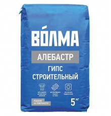 Алебастр ВОЛМА Г-5 Б II строительный гипс 30 кг