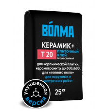 Клей плиточный ВОЛМА-КЕРАМИК ПЛЮС Т20 влагостойкий 25 кг