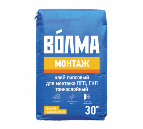 Клей монтажный ВОЛМА-МОНТАЖ гипсовый для ПГП, ГКЛ, ГВЛ 30 кг