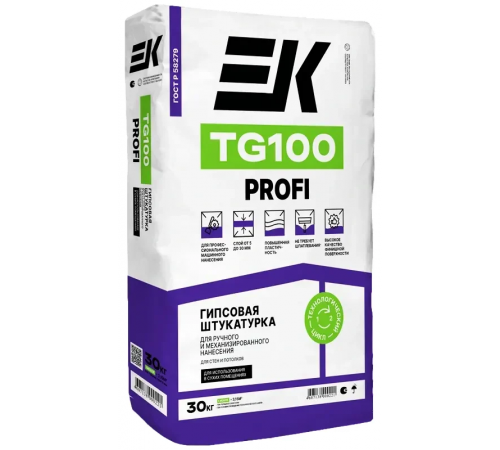 Штукатурка гипсовая ЕК TG100 PROFI машинного и ручного нанесения БЕЛАЯ 30 кг