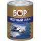 Лак яхтный глянцевый БОР алкидно-уретановый 8кг
