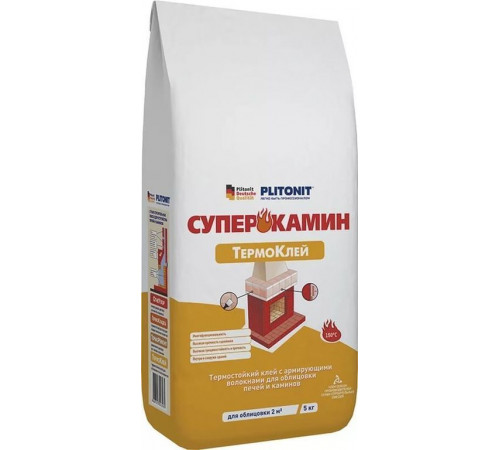 Клей термостойкий ПЛИТОНИТ СУПЕРКАМИН Термоклей 5 кг (до +150°С)