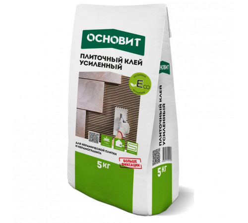 Клей плиточный ОСНОВИТ АС12 H Мастпликс беспылевой 5 кг