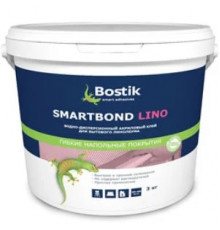 Клей для бытового линолеума Bostik SMARTBOND LINO 3кг