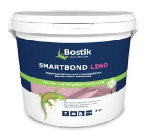 Клей для бытового линолеума Bostik SMARTBOND LINO 3кг