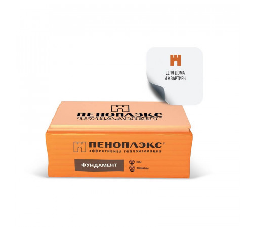 Пеноплэкс ЭКСТРУЗИОННЫЙ ПЕНОПОЛИСТИРОЛ ПЕНОПЛЭКС ФУНДАМЕНТ® 100Х585Х1185 ММ Т-15