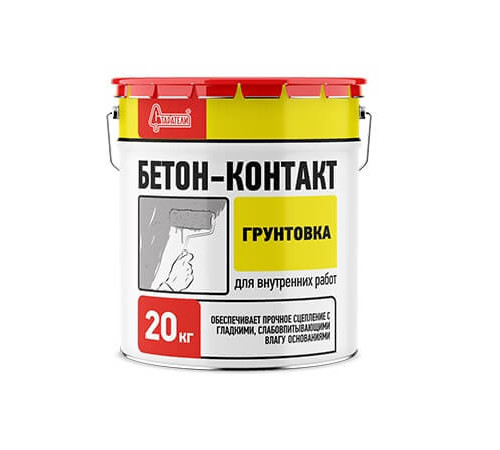 Грунты Грунтовка БЕТОН-КОНТАКТ СТАРАТЕЛИ 20кг