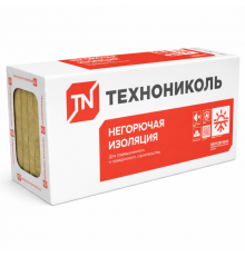 Утеплитель ТЕХНОНИКОЛЬ Техноруф Н Проф 1200х600х50 мм 6 плит, 2,88 м2; 0,216 м3; плотность 120г/м2